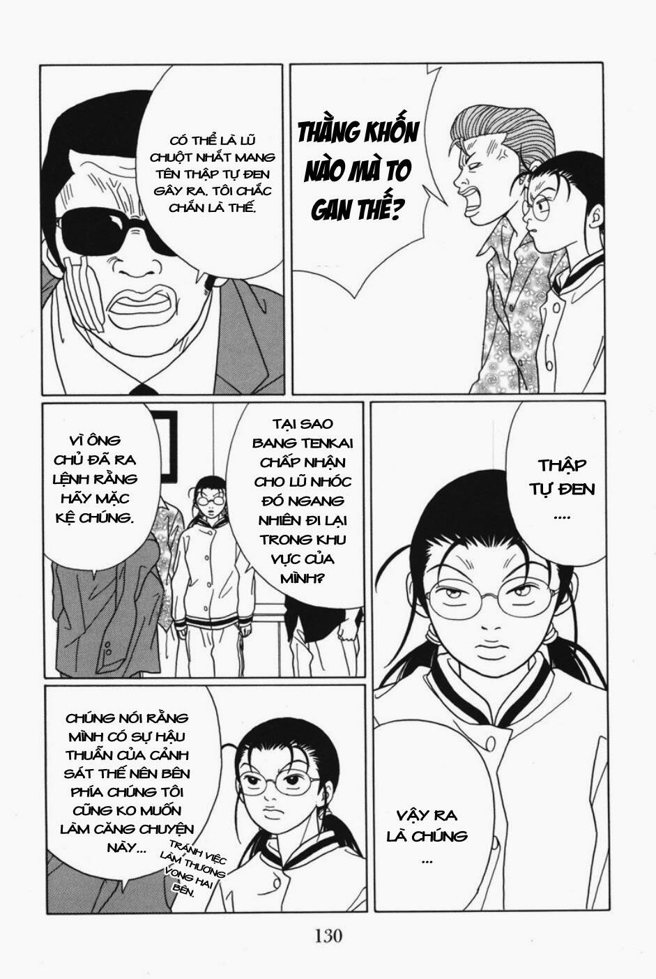 gokusen/10