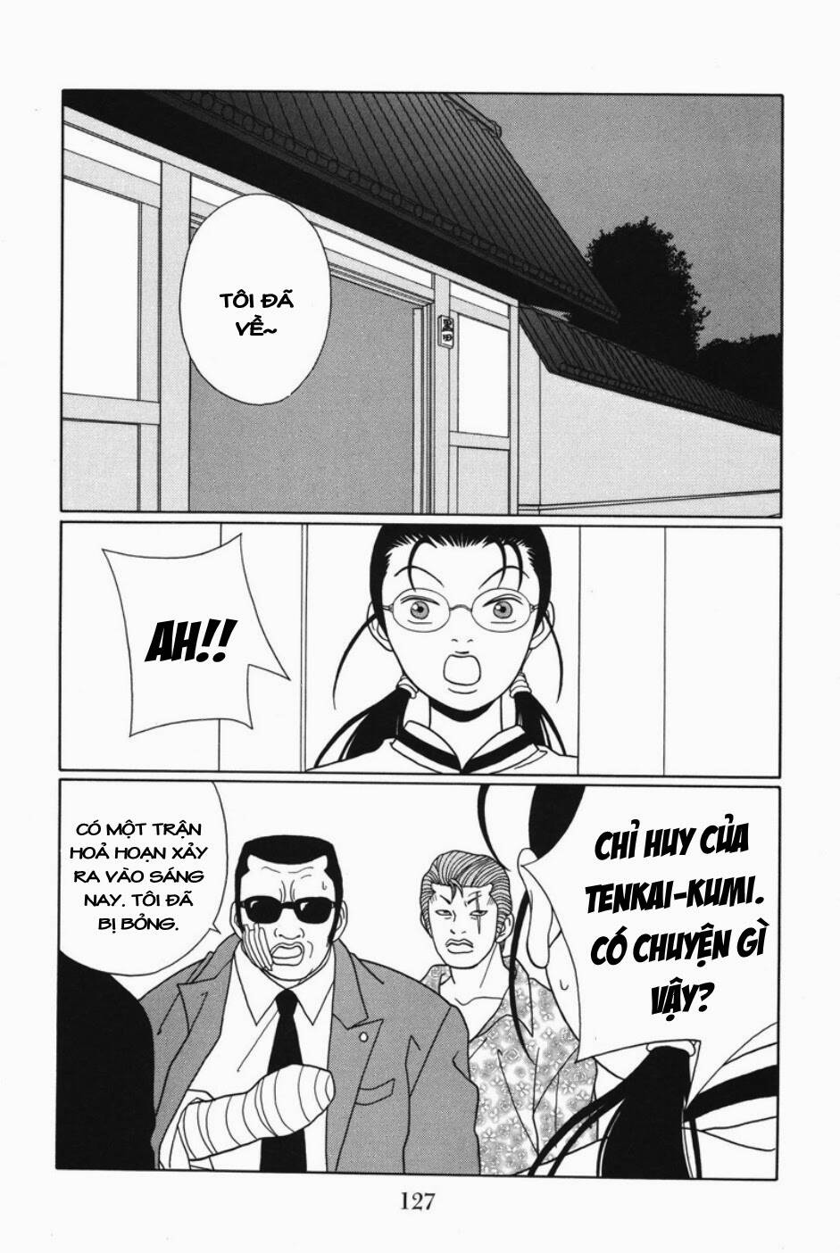 gokusen/7