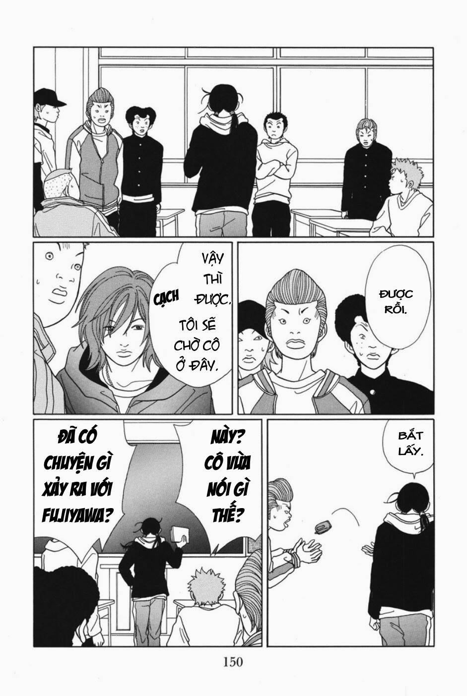 gokusen/12