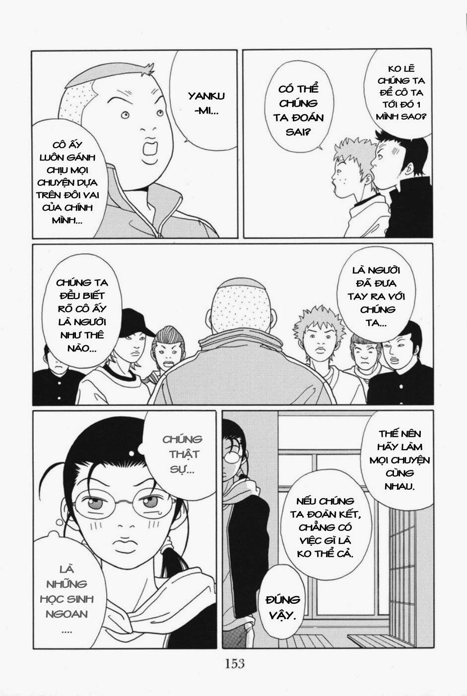 gokusen/15