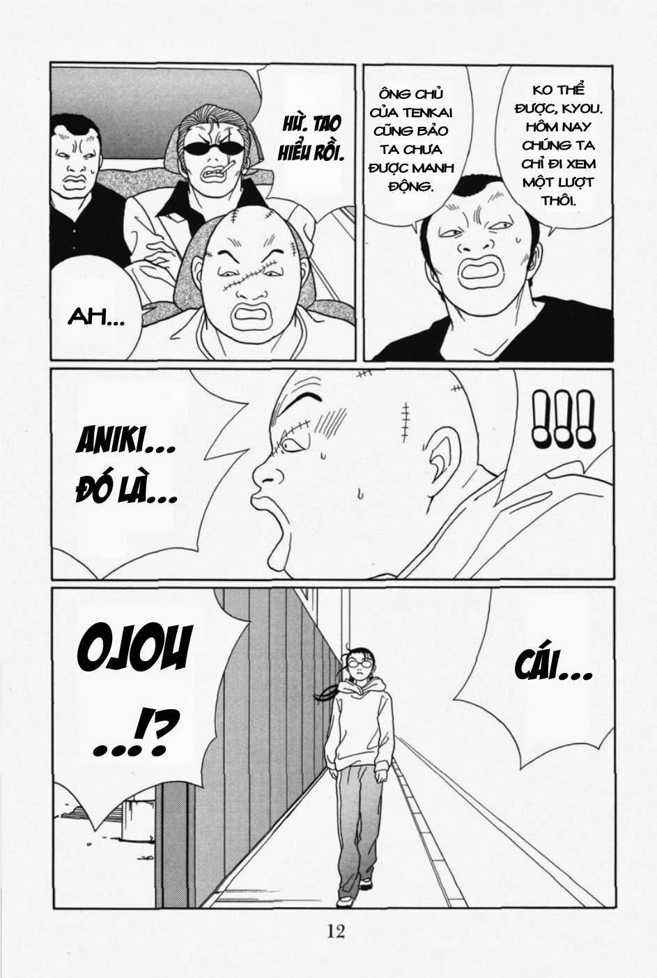 gokusen/11