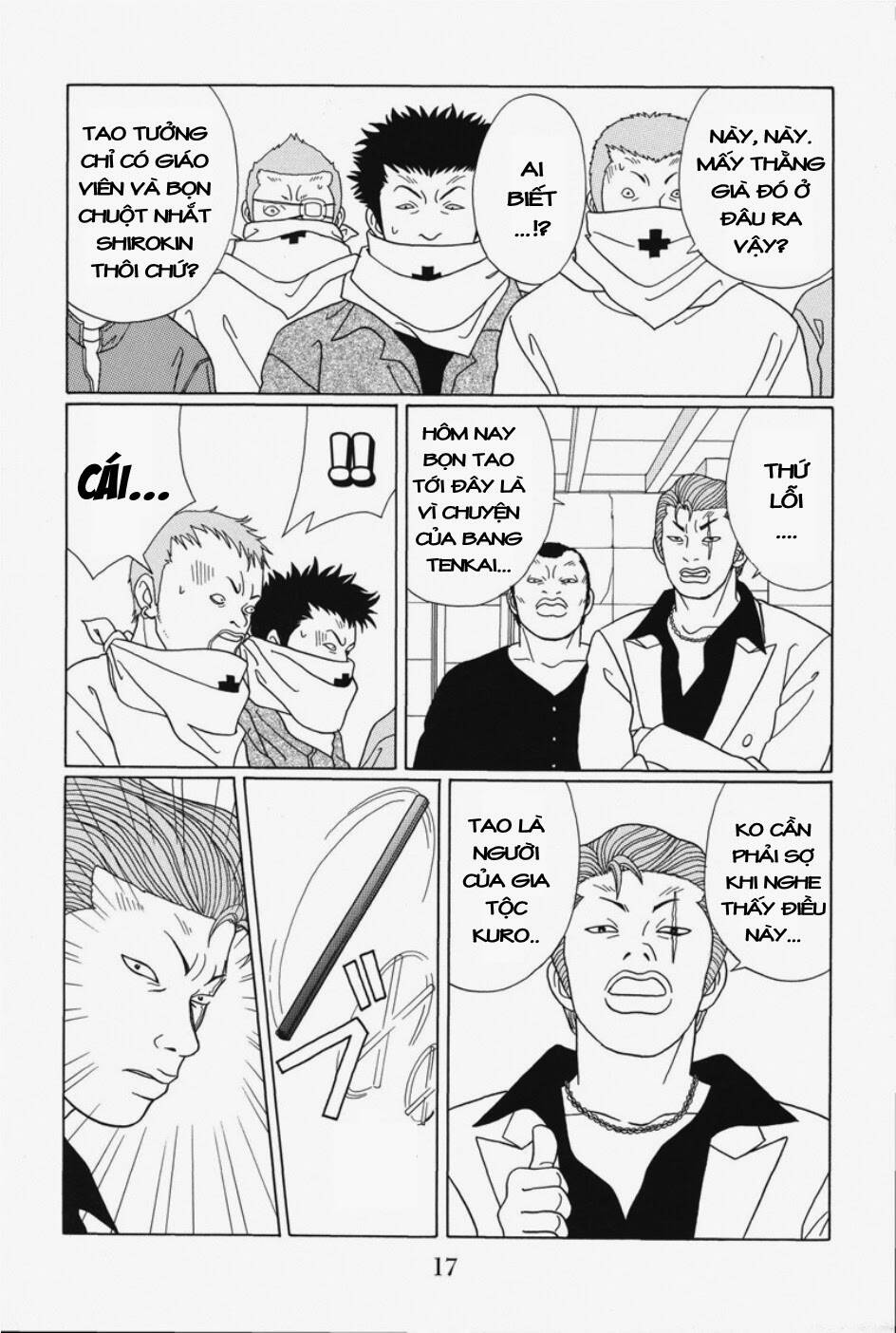 gokusen/16