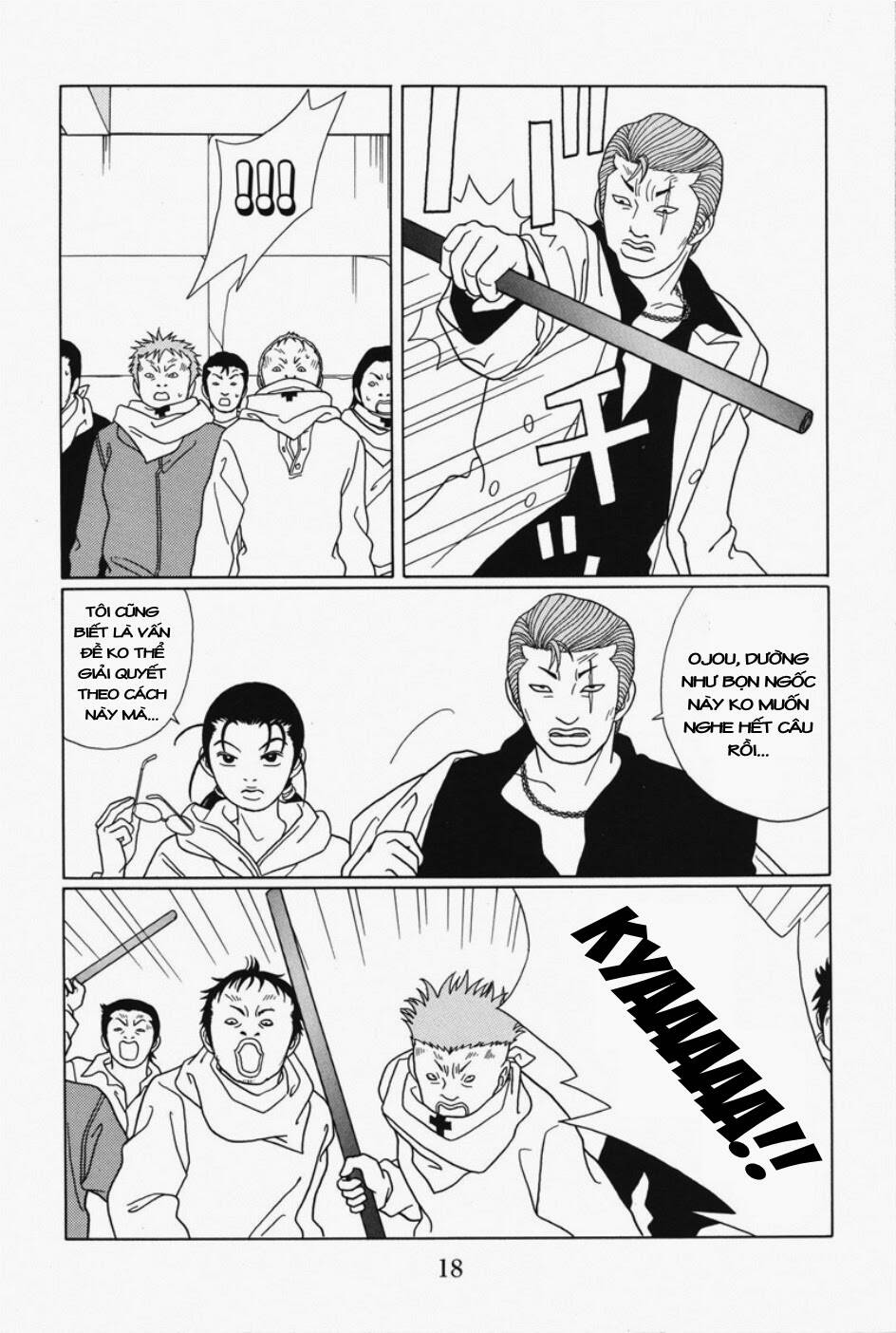 gokusen/17