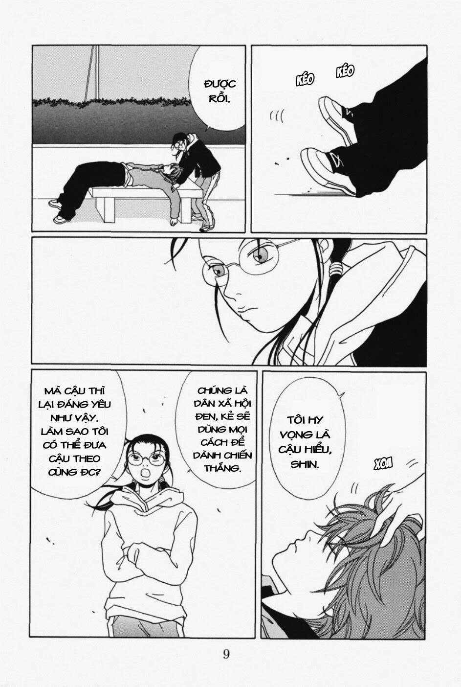 gokusen/8