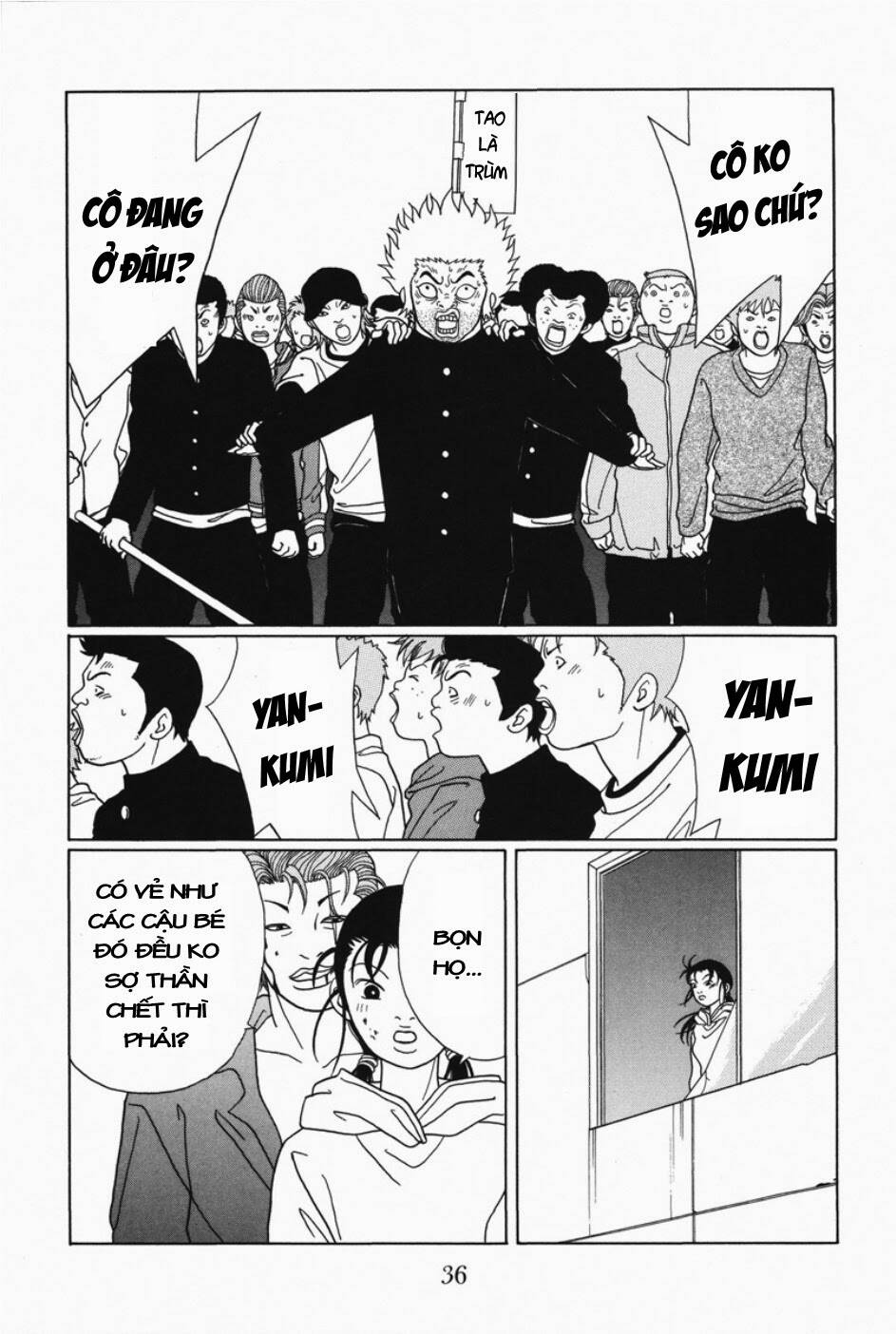 gokusen/16