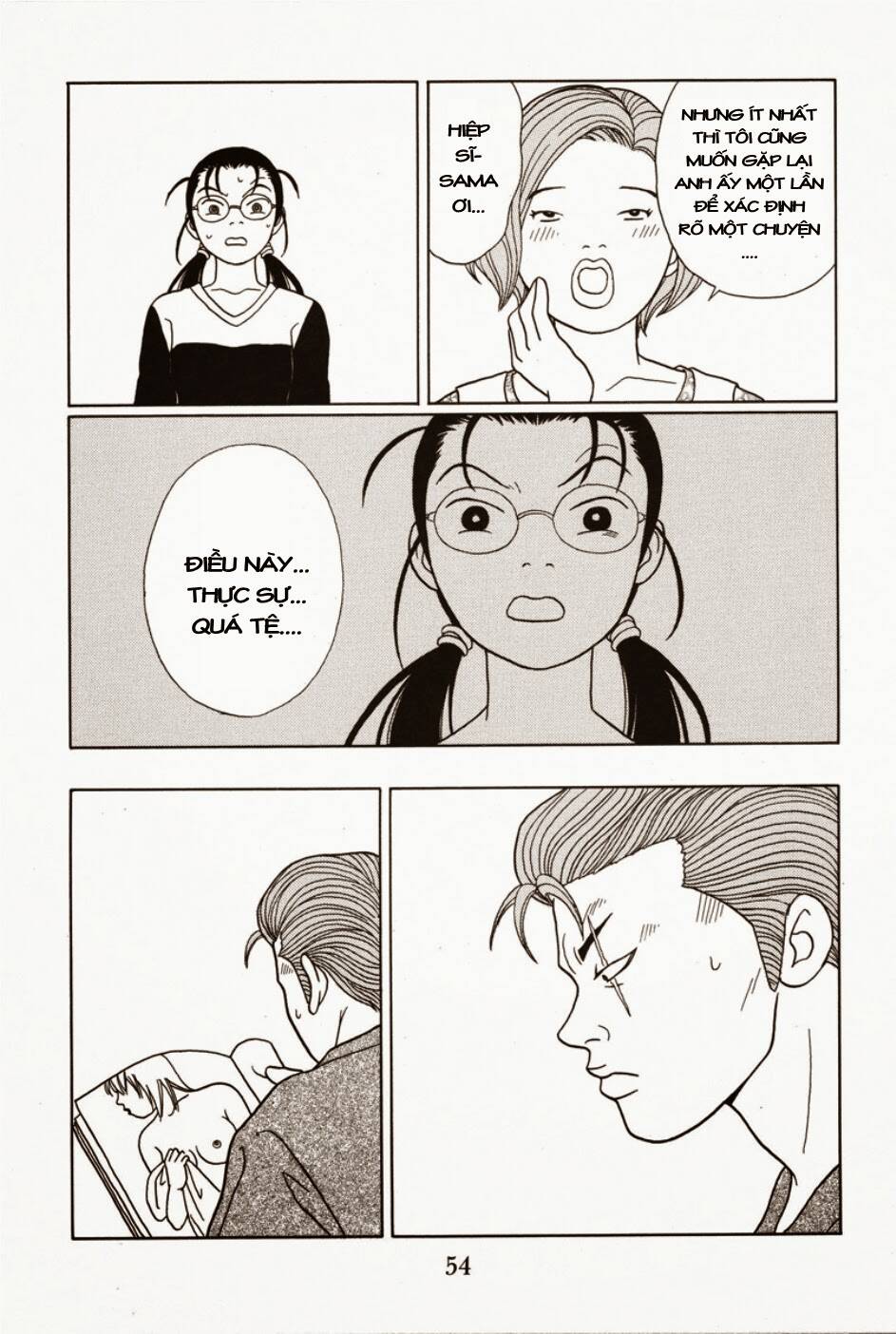 gokusen/16