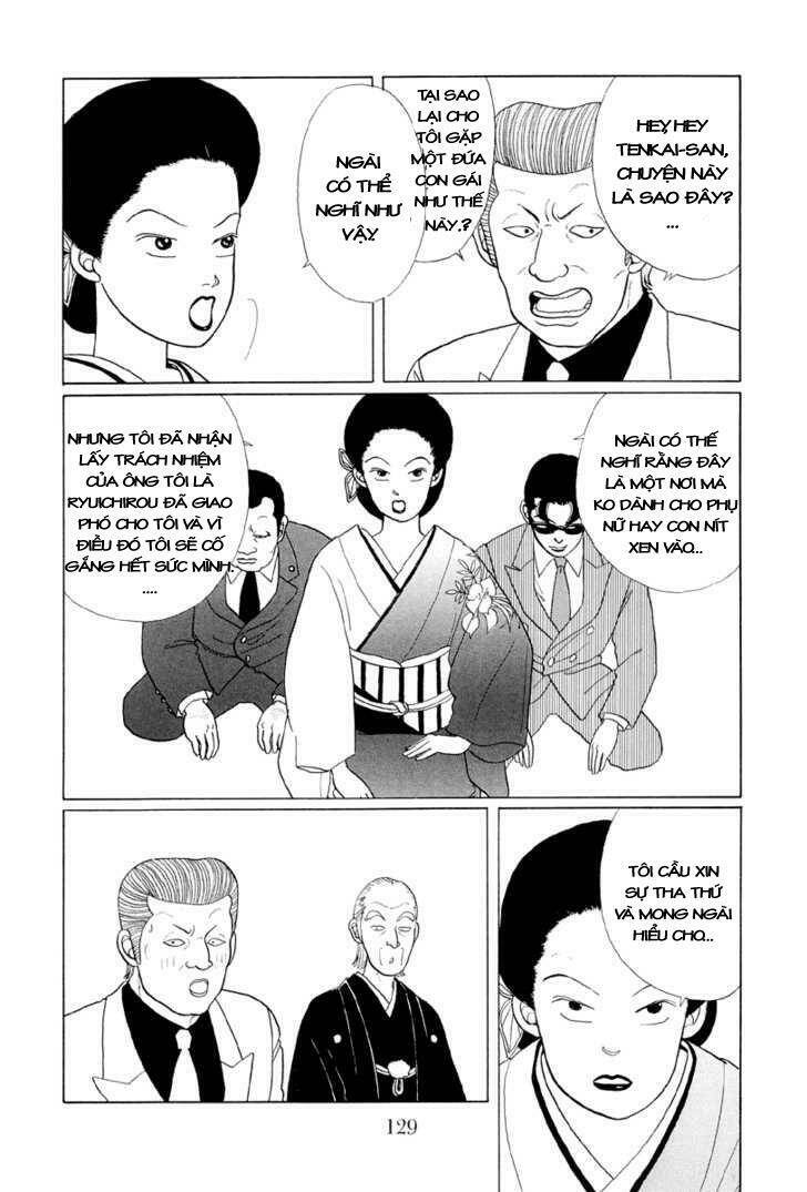 gokusen/2