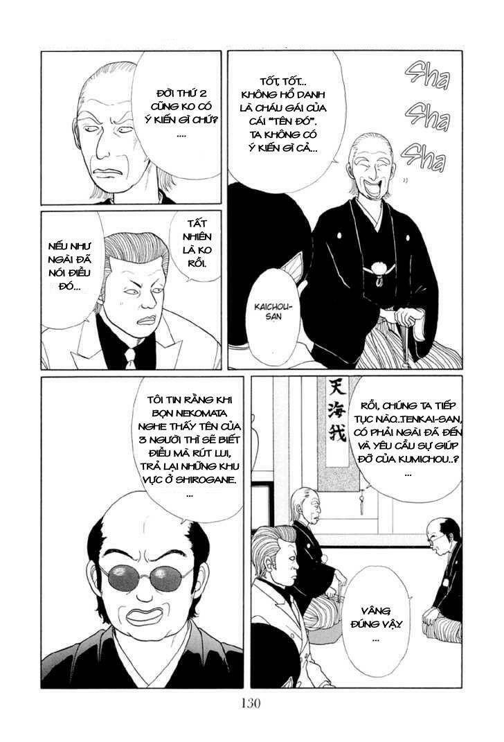 gokusen/3