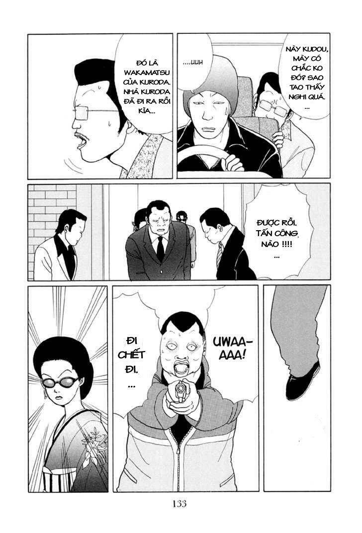 gokusen/6