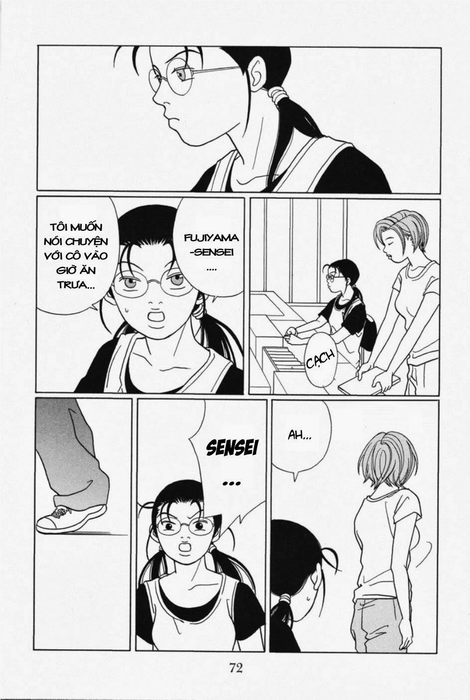 gokusen/16