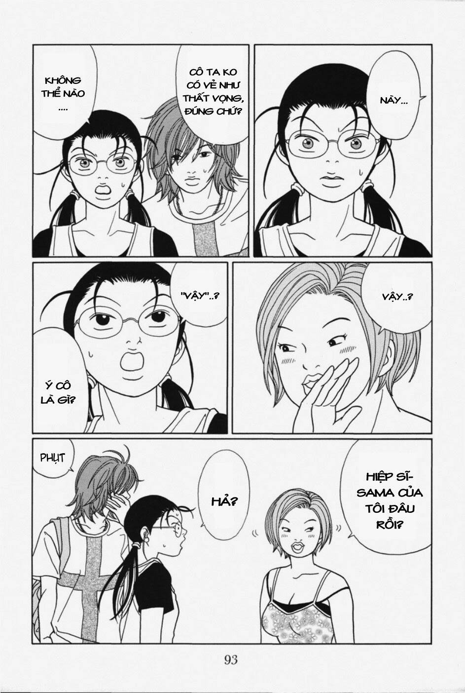 gokusen/19