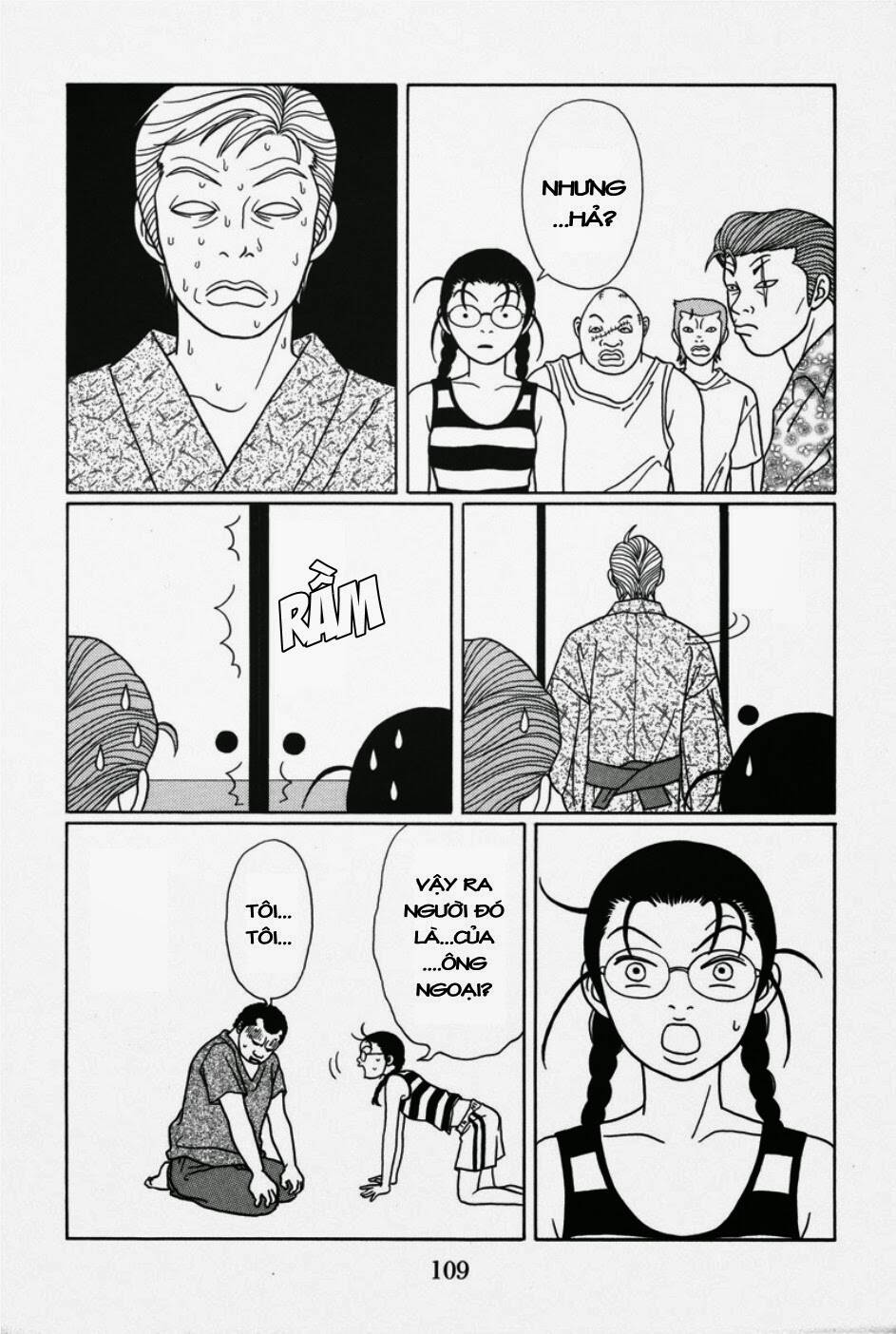 gokusen/15