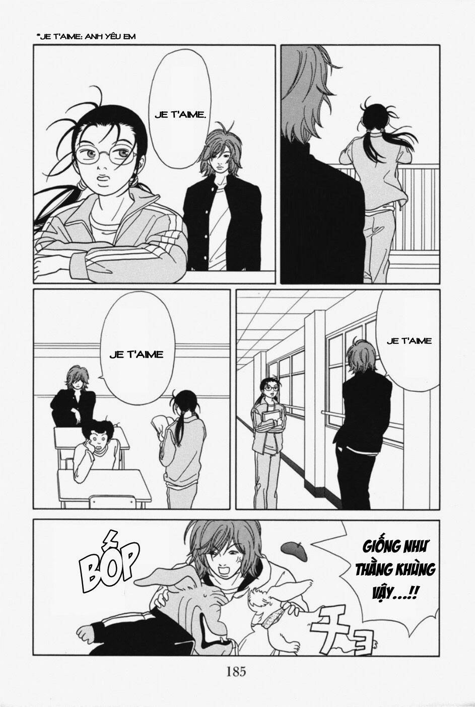 gokusen/6