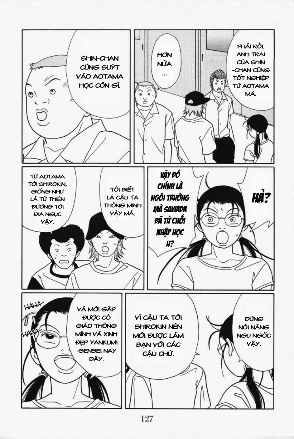 gokusen/15