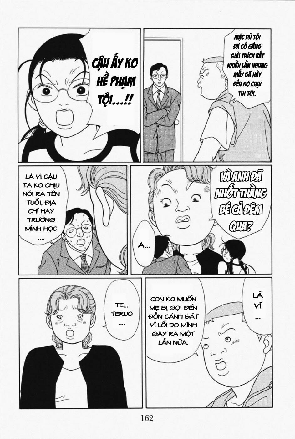 gokusen/14