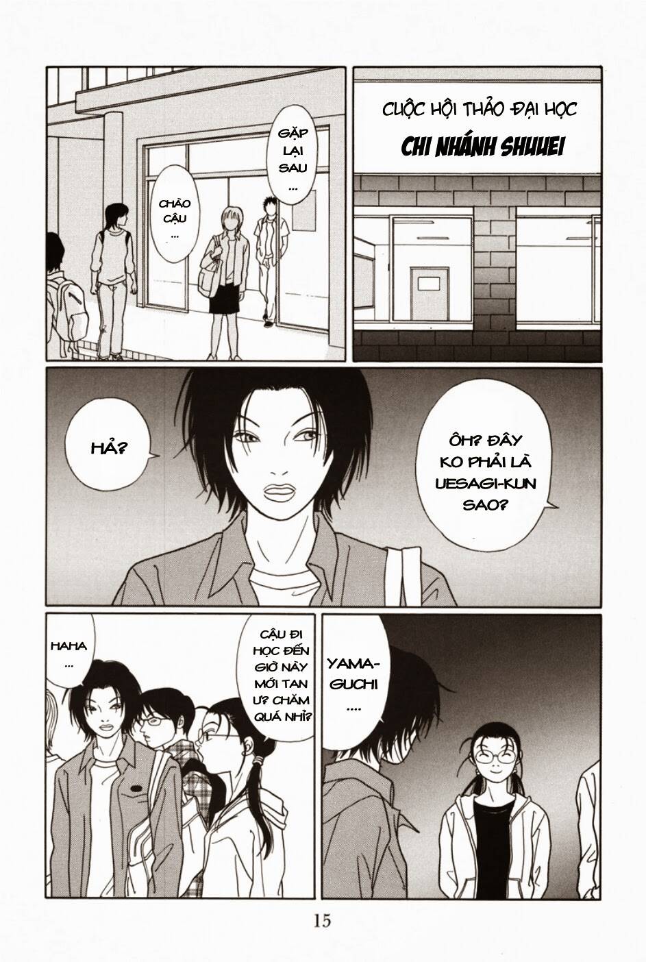 gokusen/14