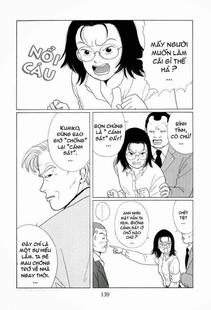 gokusen/2