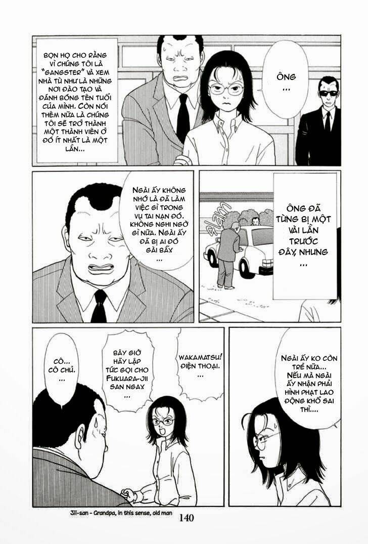 gokusen/3