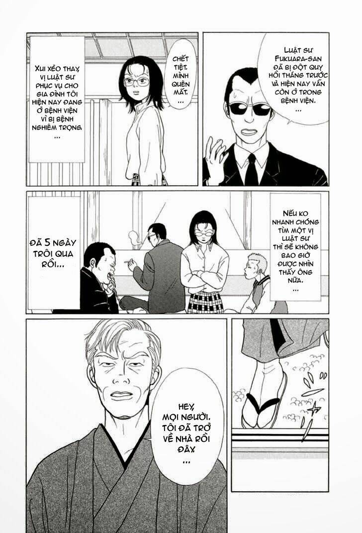 gokusen/4