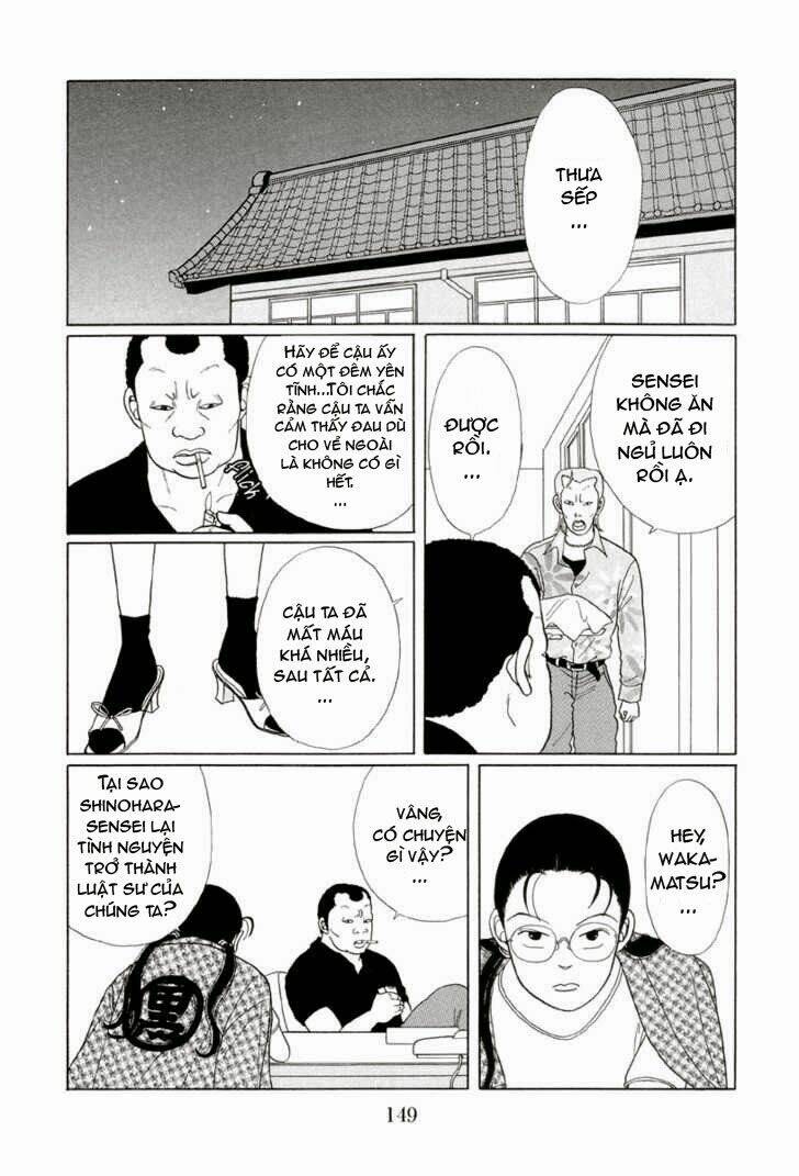 gokusen/7