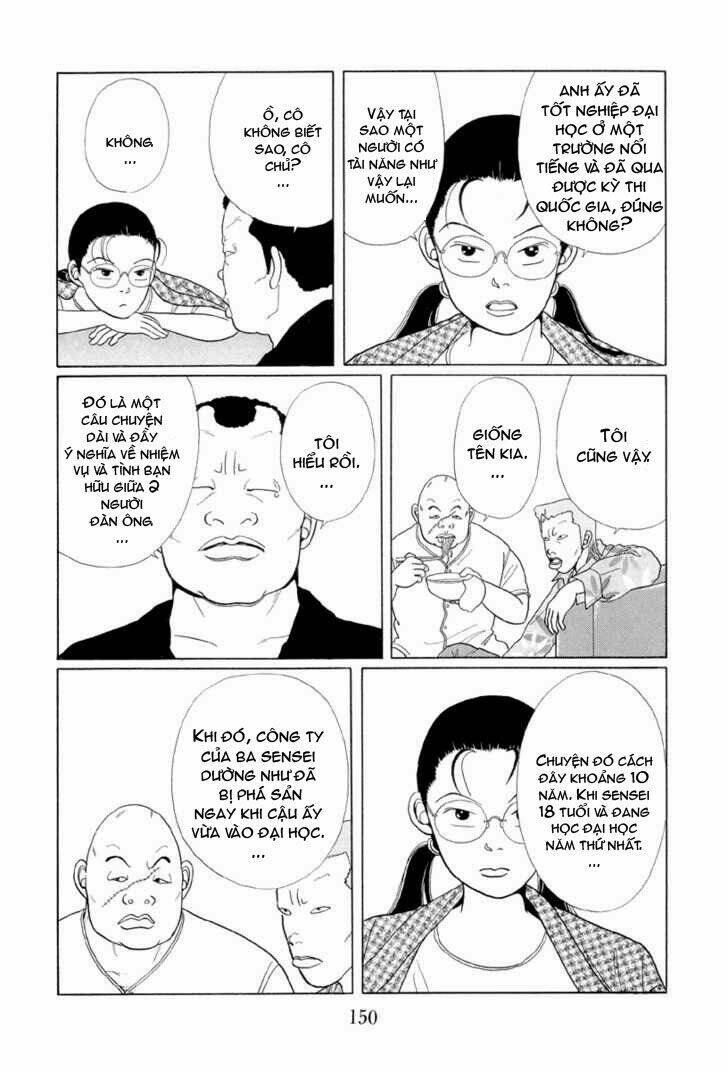 gokusen/8