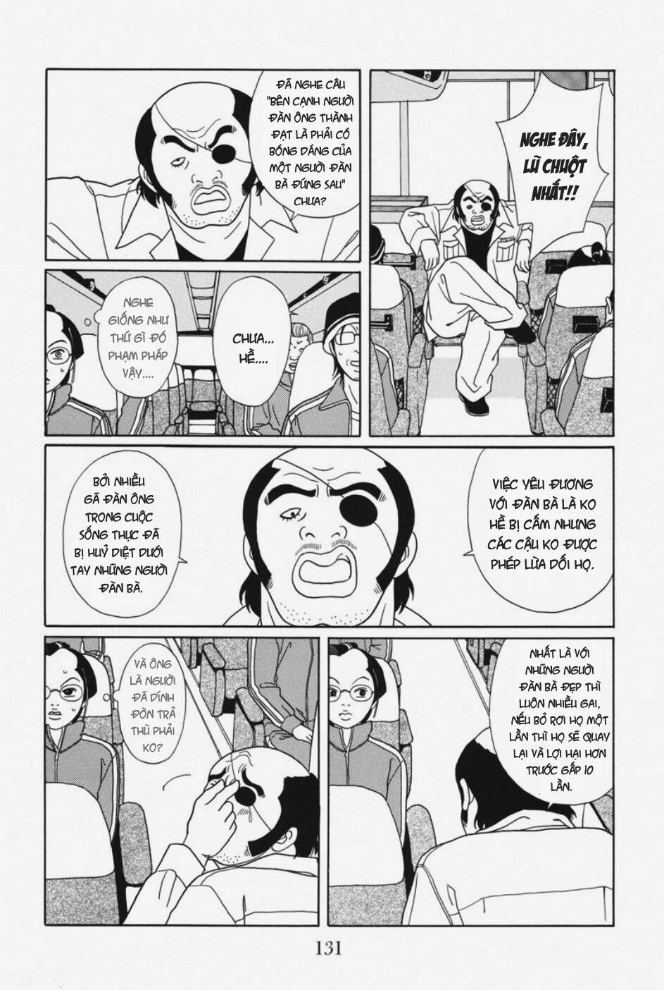 gokusen/11