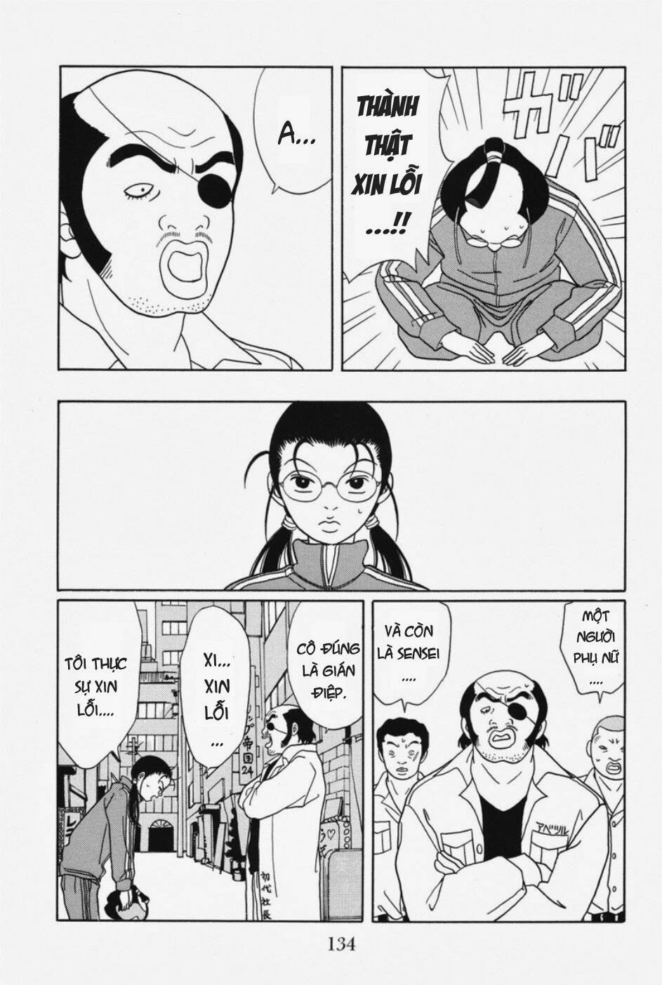 gokusen/14