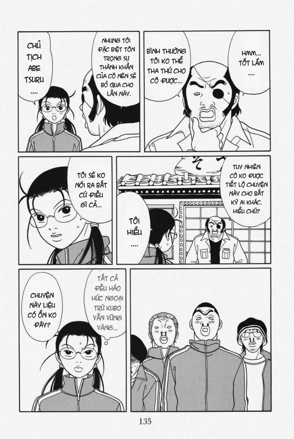 gokusen/15