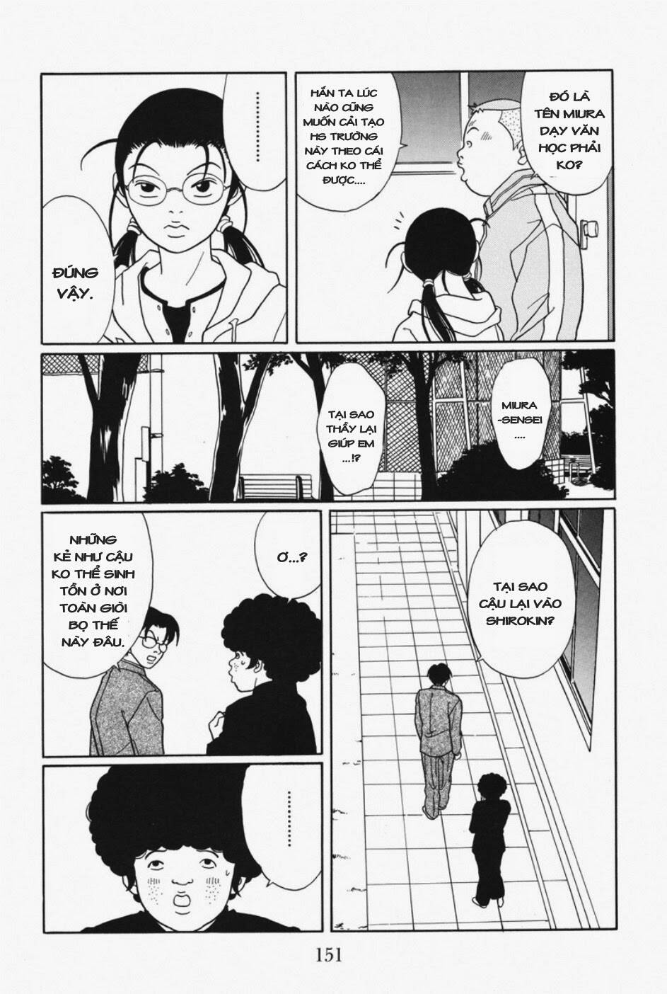 gokusen/13