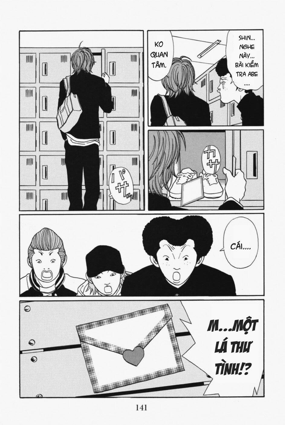 gokusen/3