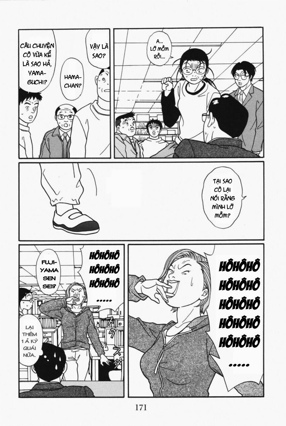 gokusen/15