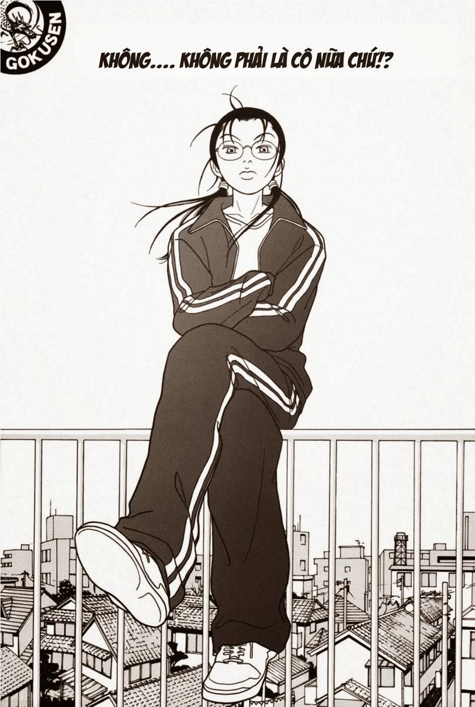 gokusen/1