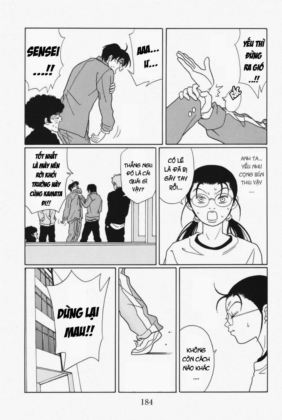 gokusen/10