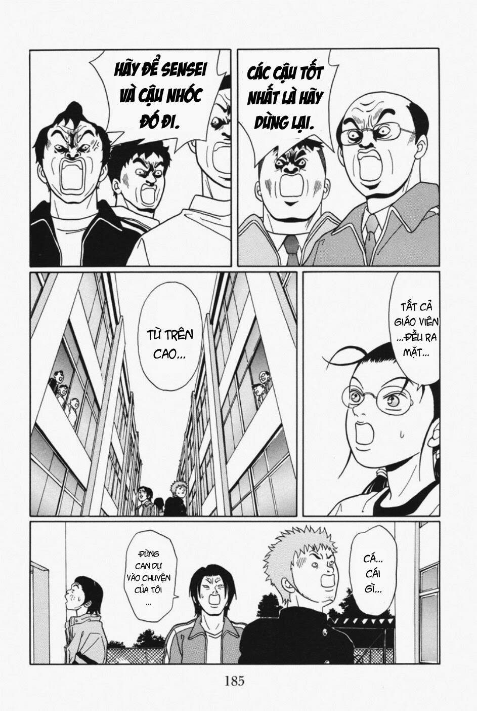 gokusen/11