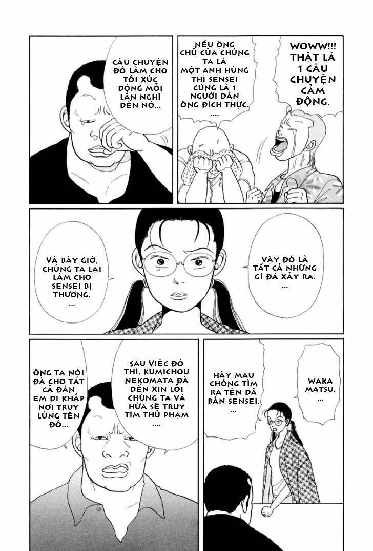 gokusen/13