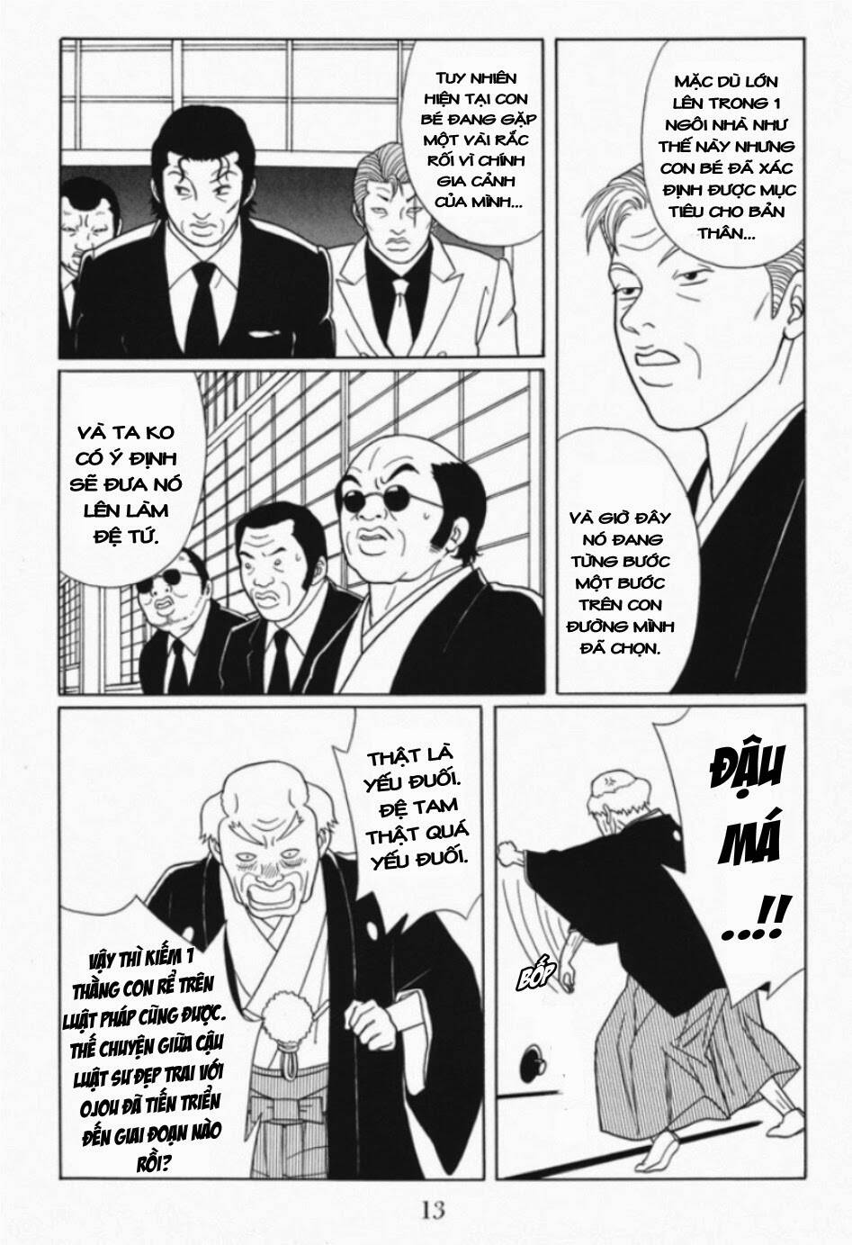 gokusen/12