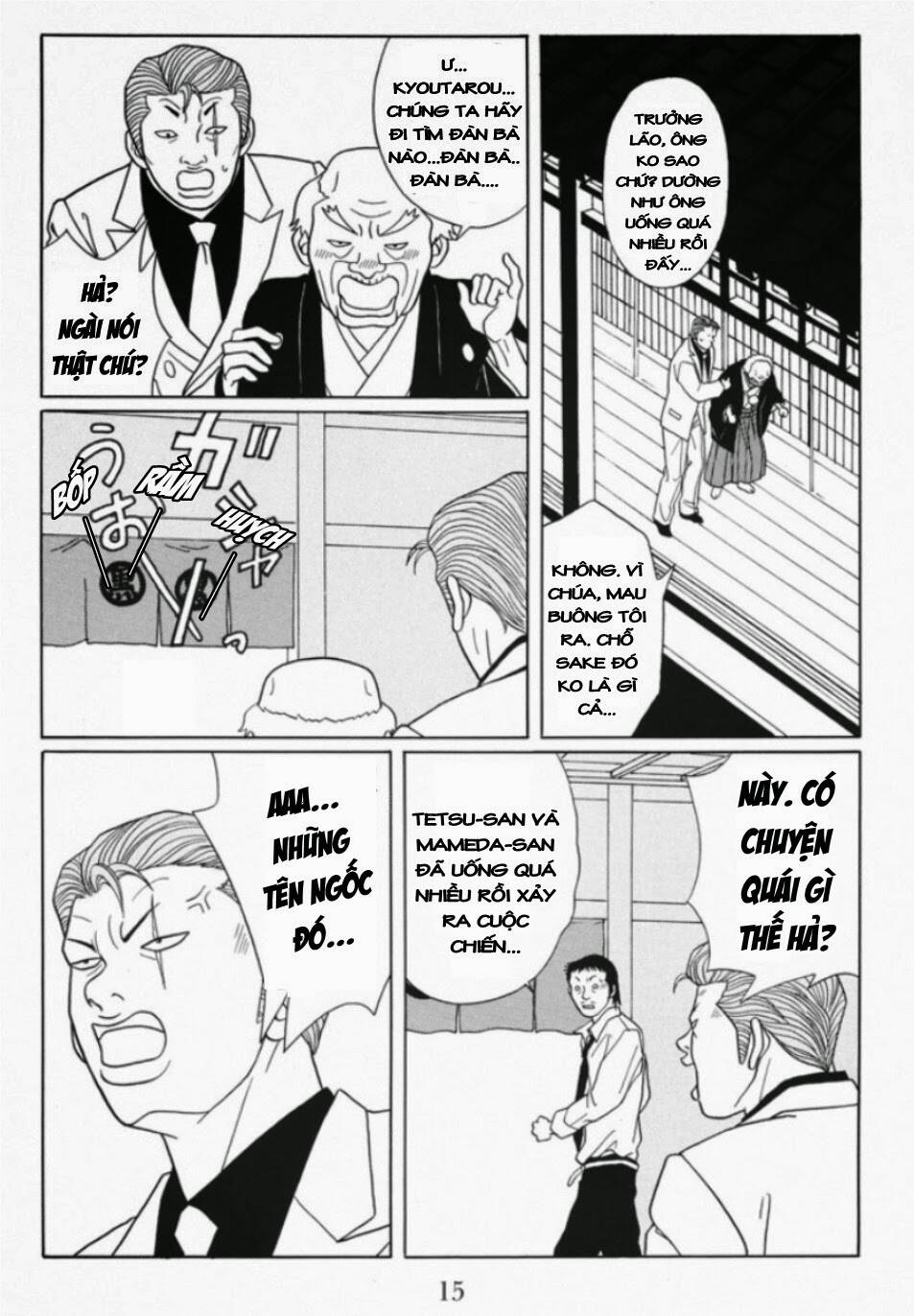 gokusen/14