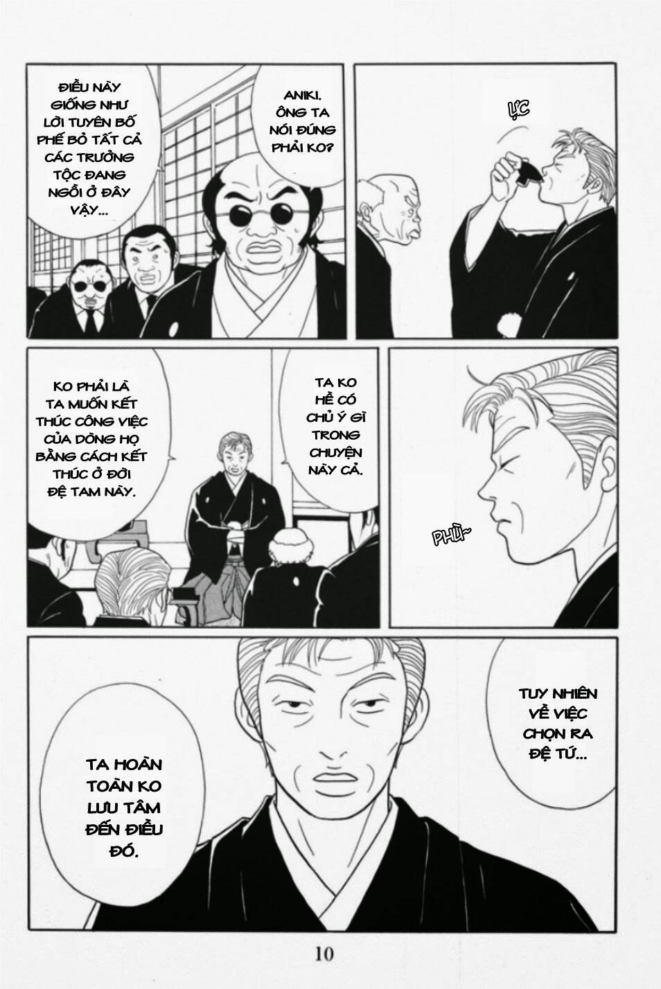 gokusen/9