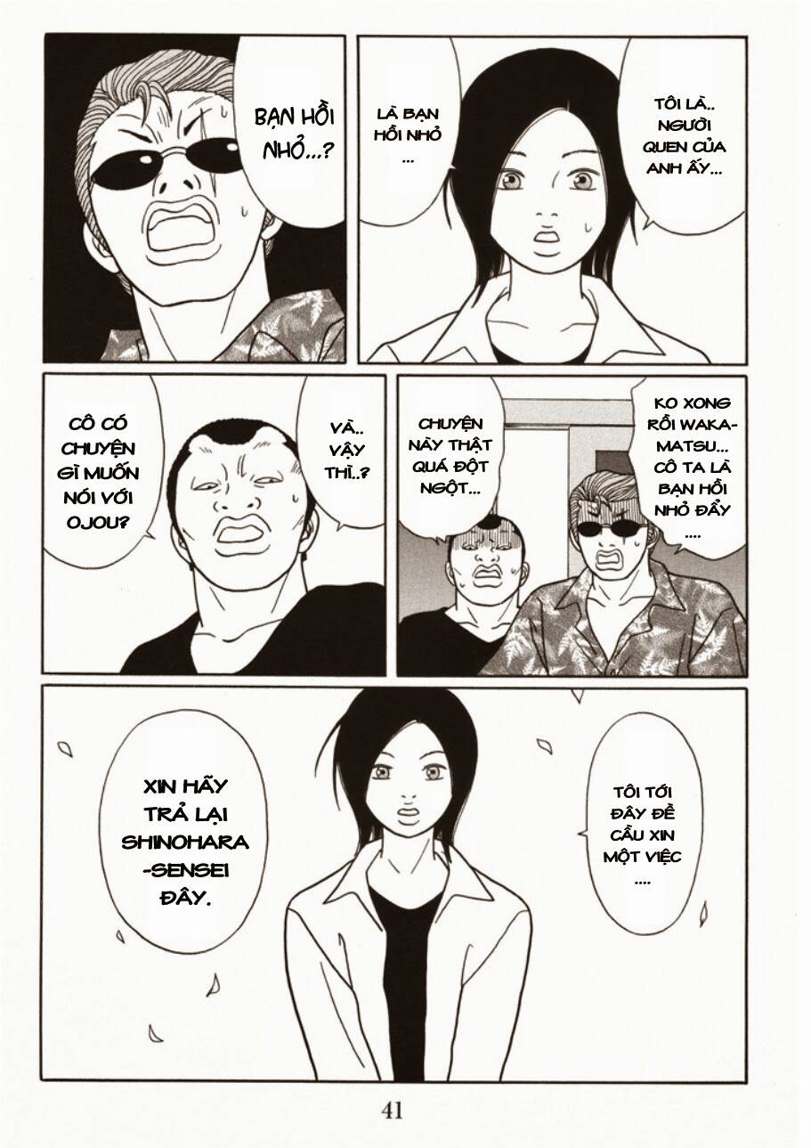 gokusen/19