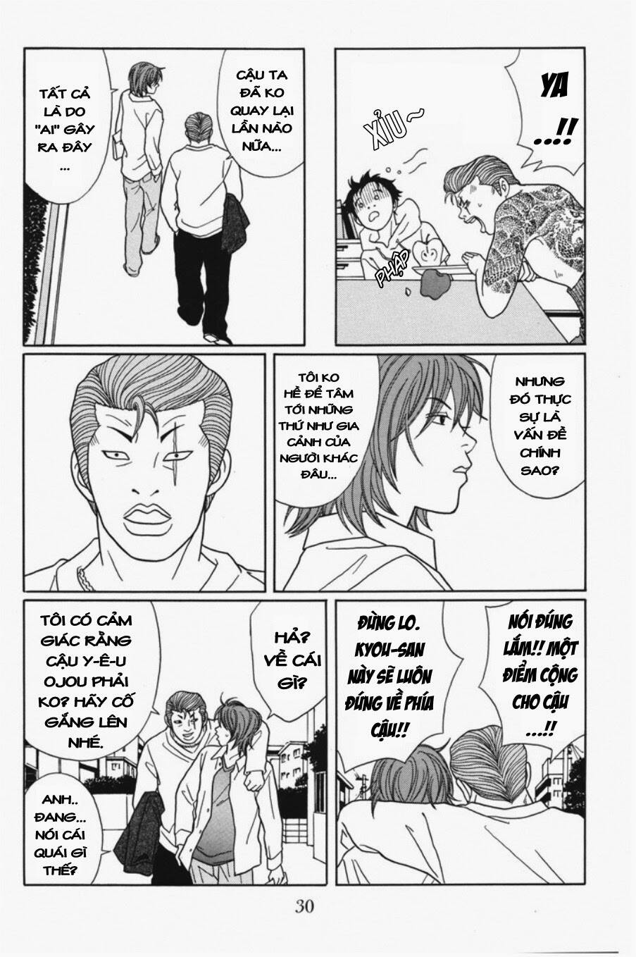 gokusen/8