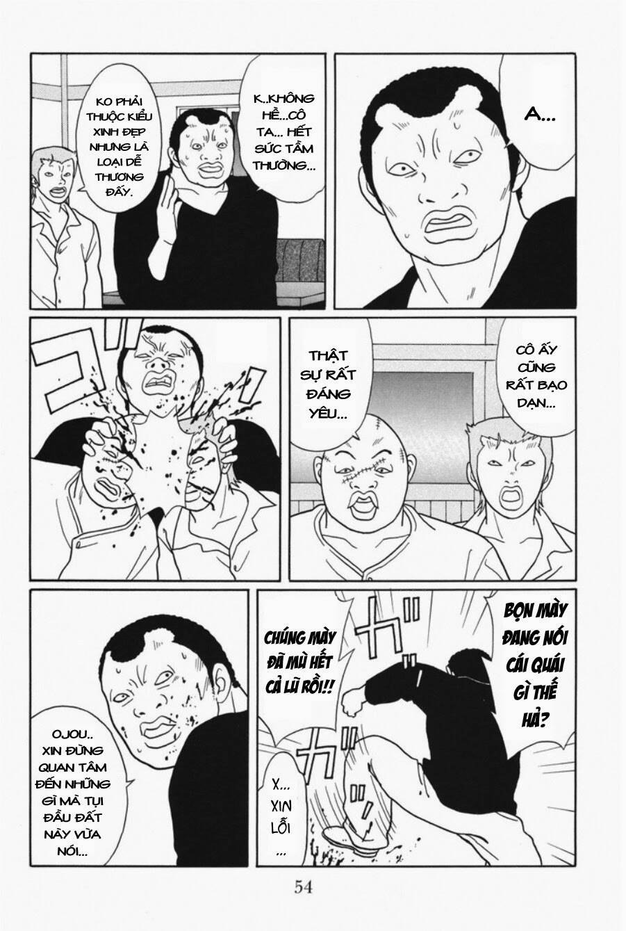 gokusen/12