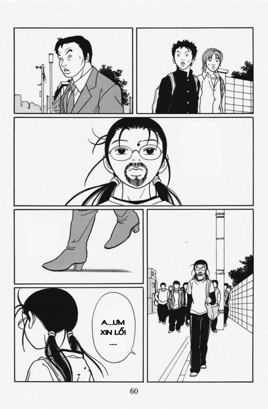 gokusen/18