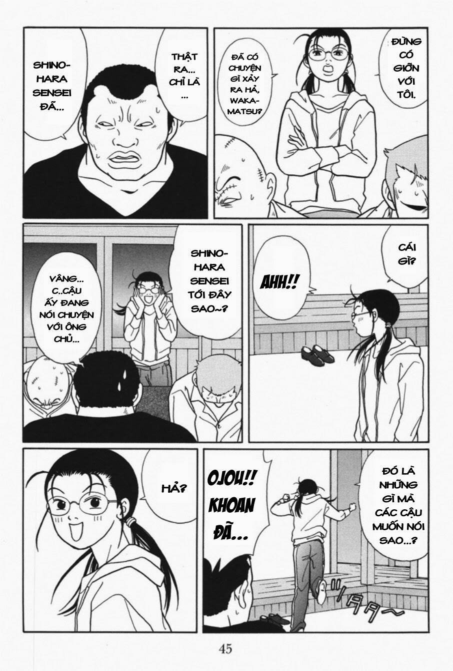 gokusen/3