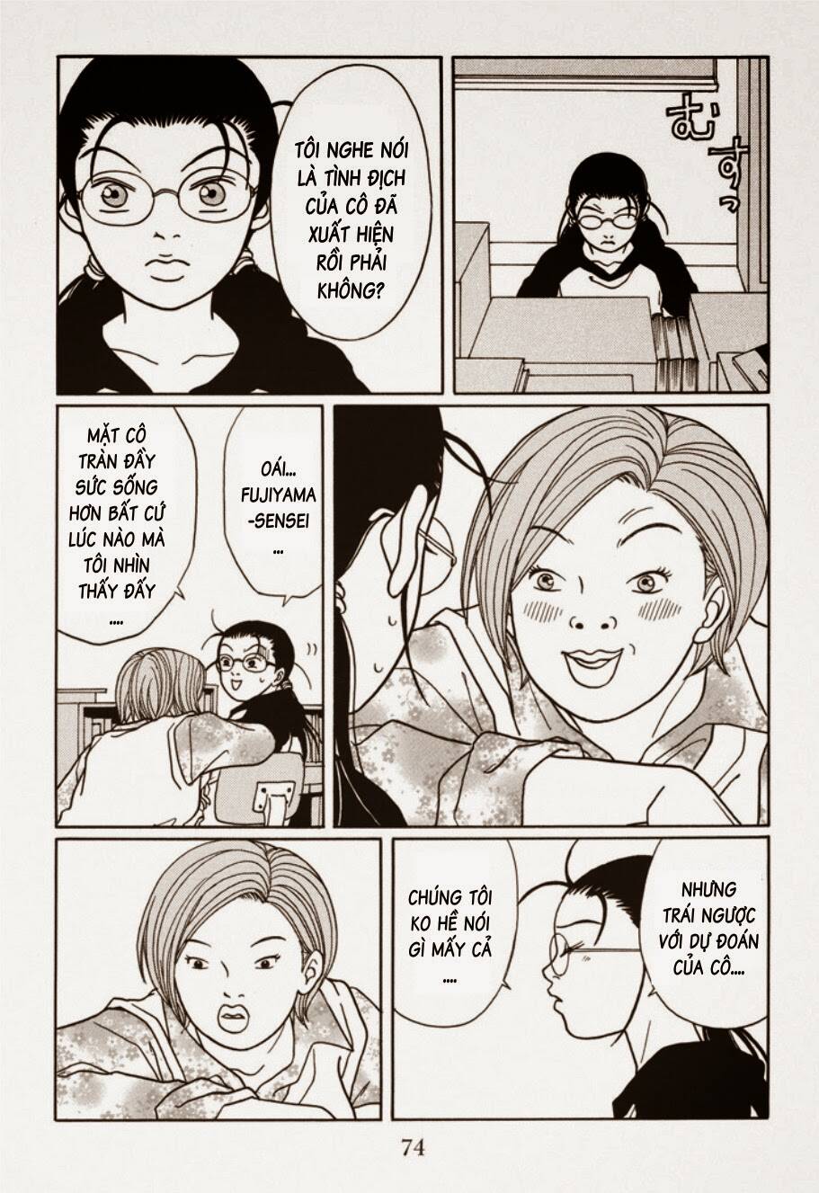 gokusen/12