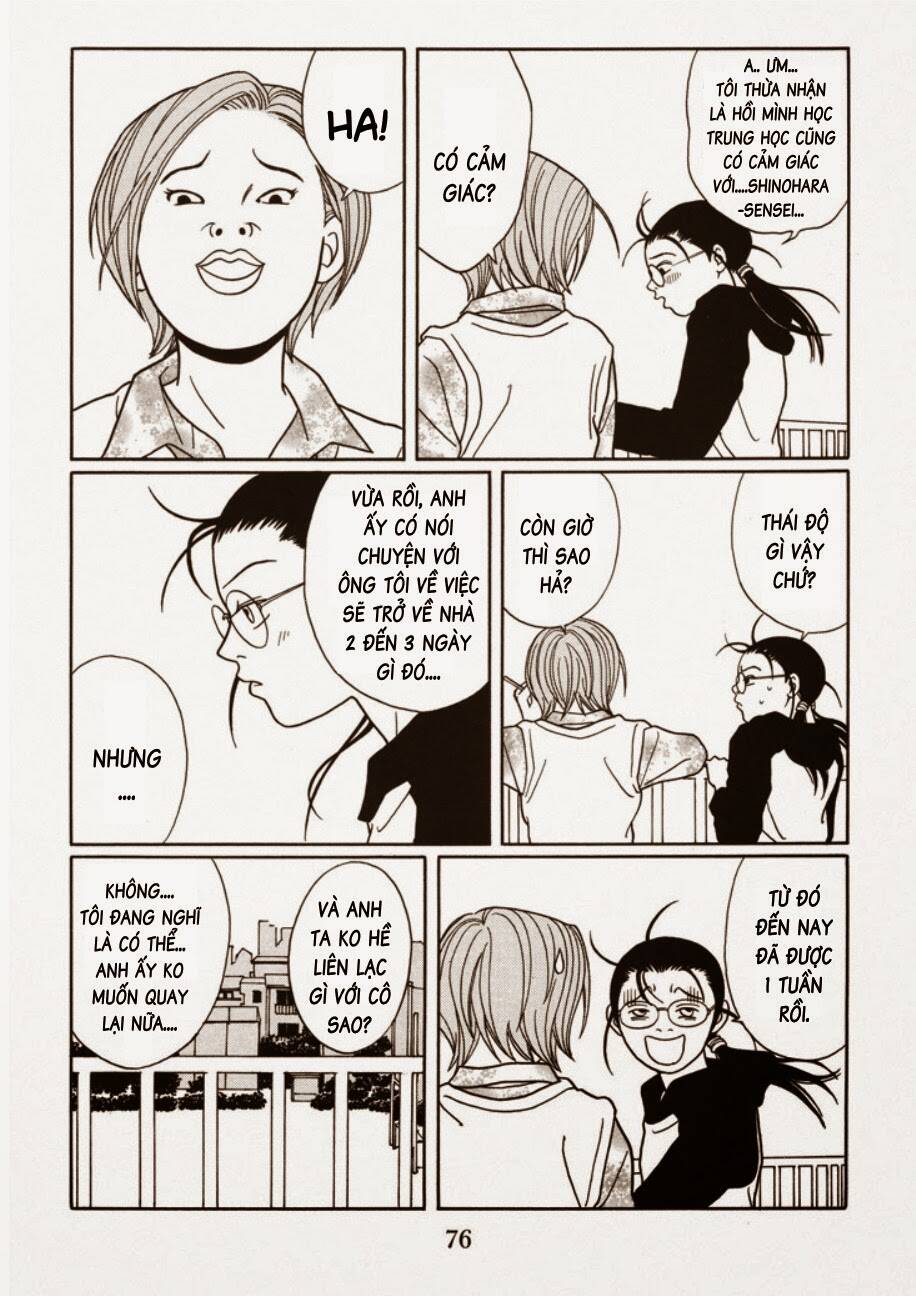 gokusen/14