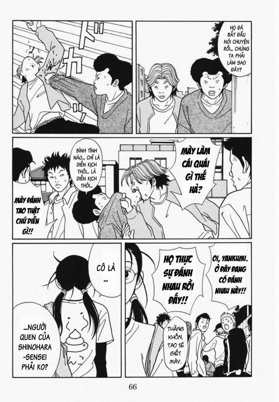 gokusen/4