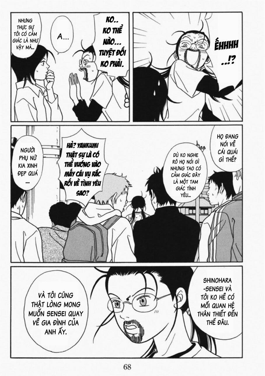 gokusen/6