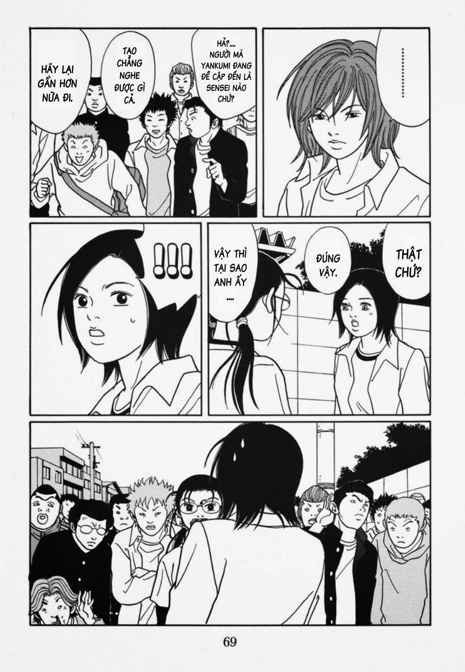 gokusen/7