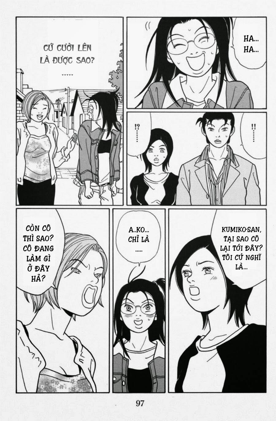 gokusen/15