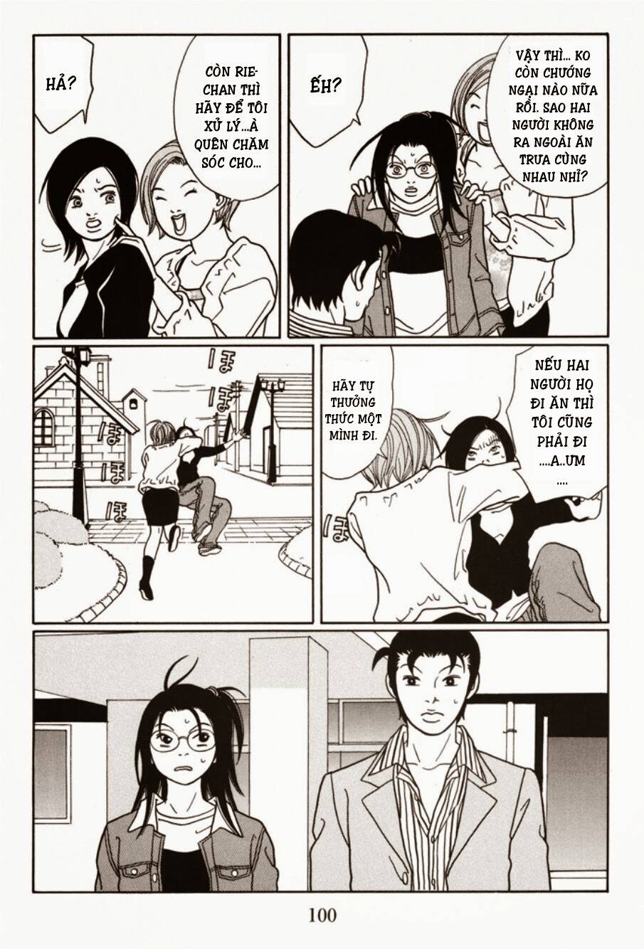 gokusen/18